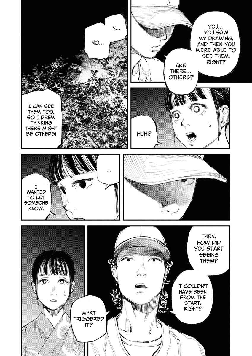Page 4 Chapter 8 Tonari no Jii-san