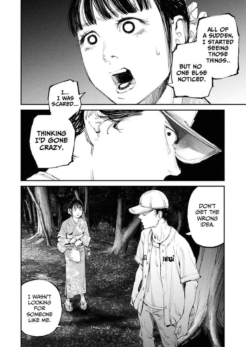 Page 6 Chapter 8 Tonari no Jii-san