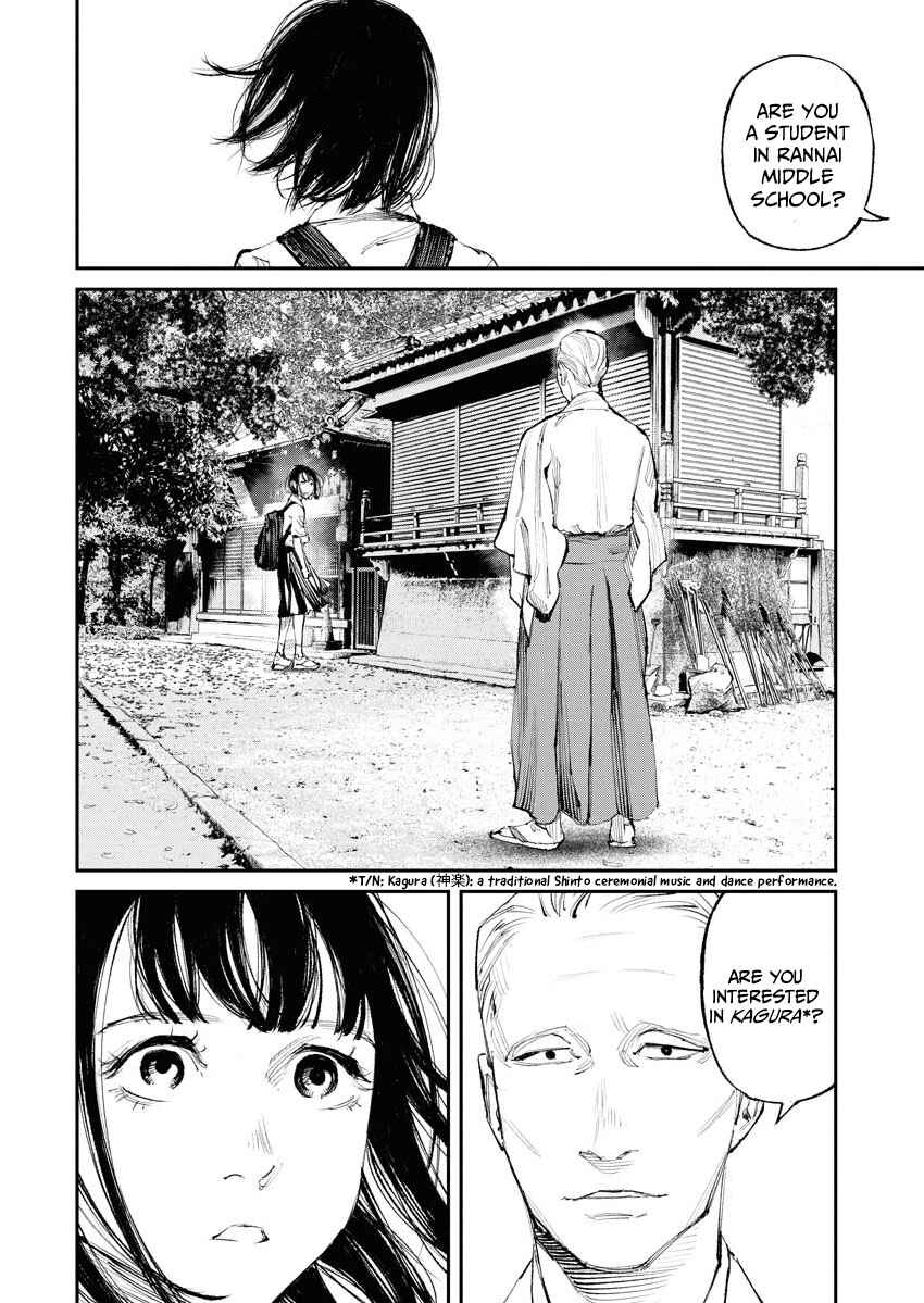 Page 13 Chapter 24 Tonari no Jii-san
