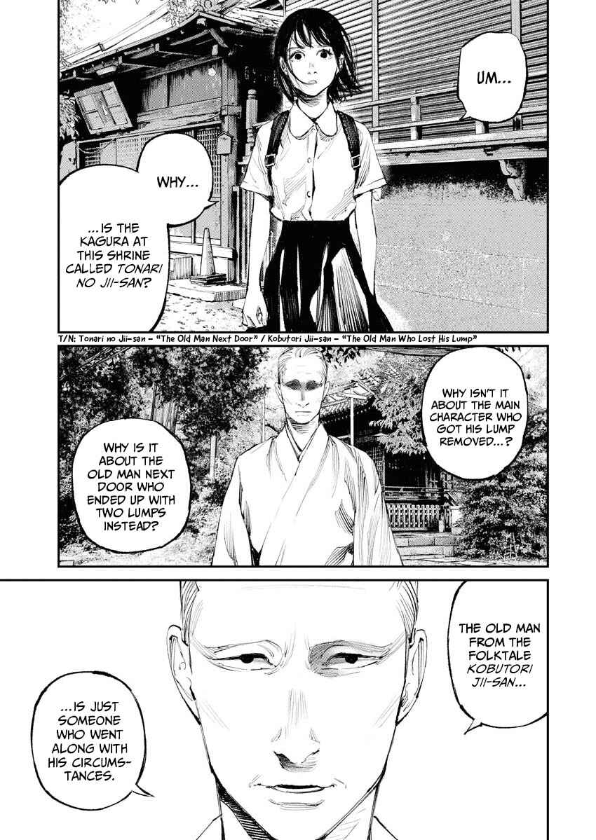 Page 14 Chapter 24 Tonari no Jii-san