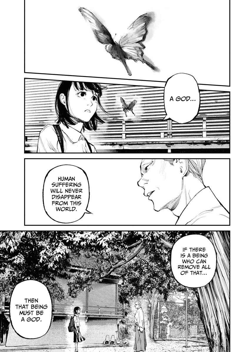 Page 16 Chapter 24 Tonari no Jii-san