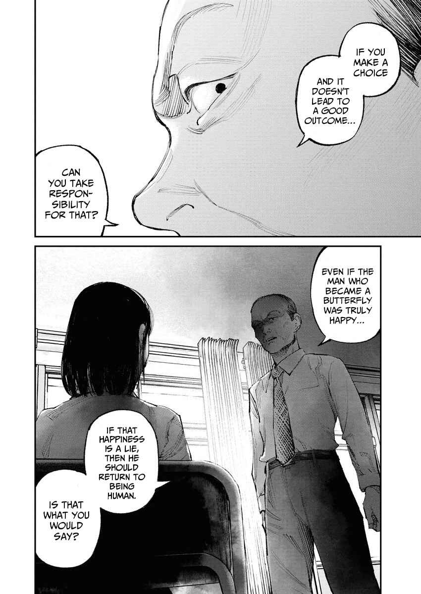 Page 4 Chapter 24 Tonari no Jii-san