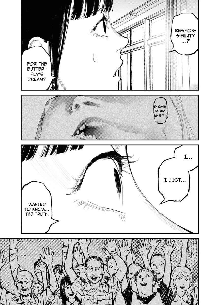Page 5 Chapter 24 Tonari no Jii-san
