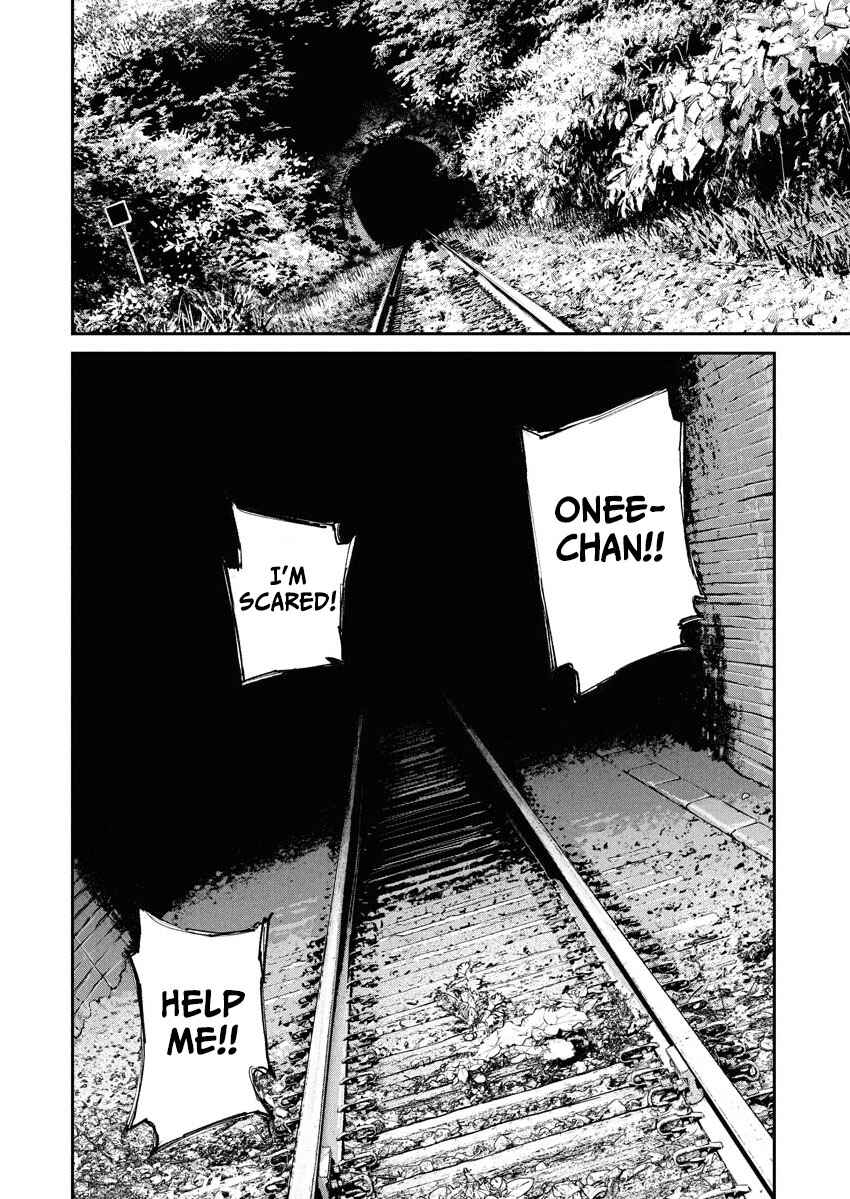 Page 2 Chapter 2 Tonari no Jii-san