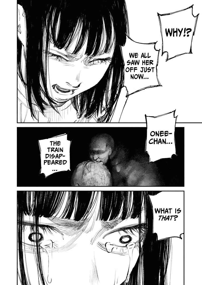 Page 23 Chapter 2 Tonari no Jii-san