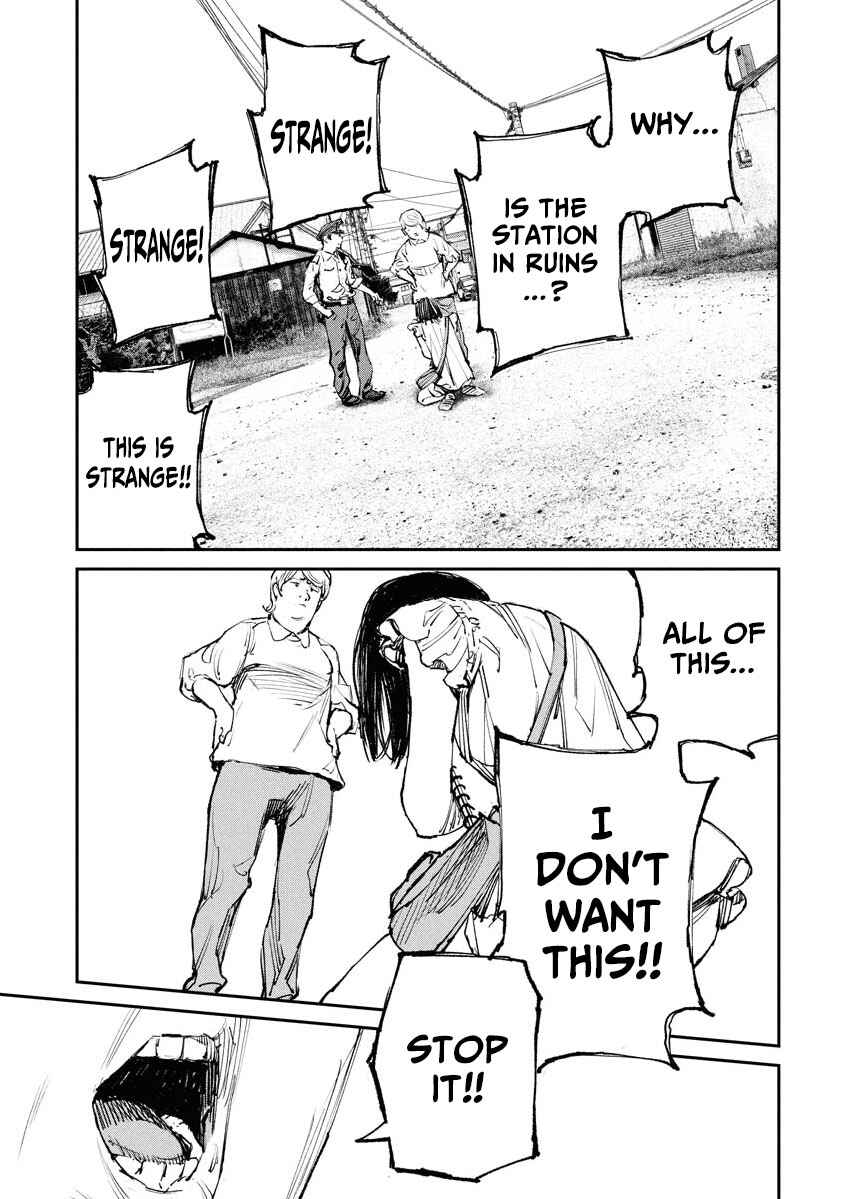 Page 24 Chapter 2 Tonari no Jii-san