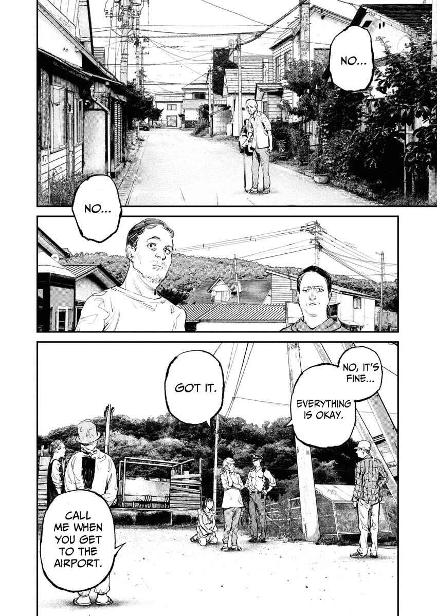 Page 29 Chapter 2 Tonari no Jii-san