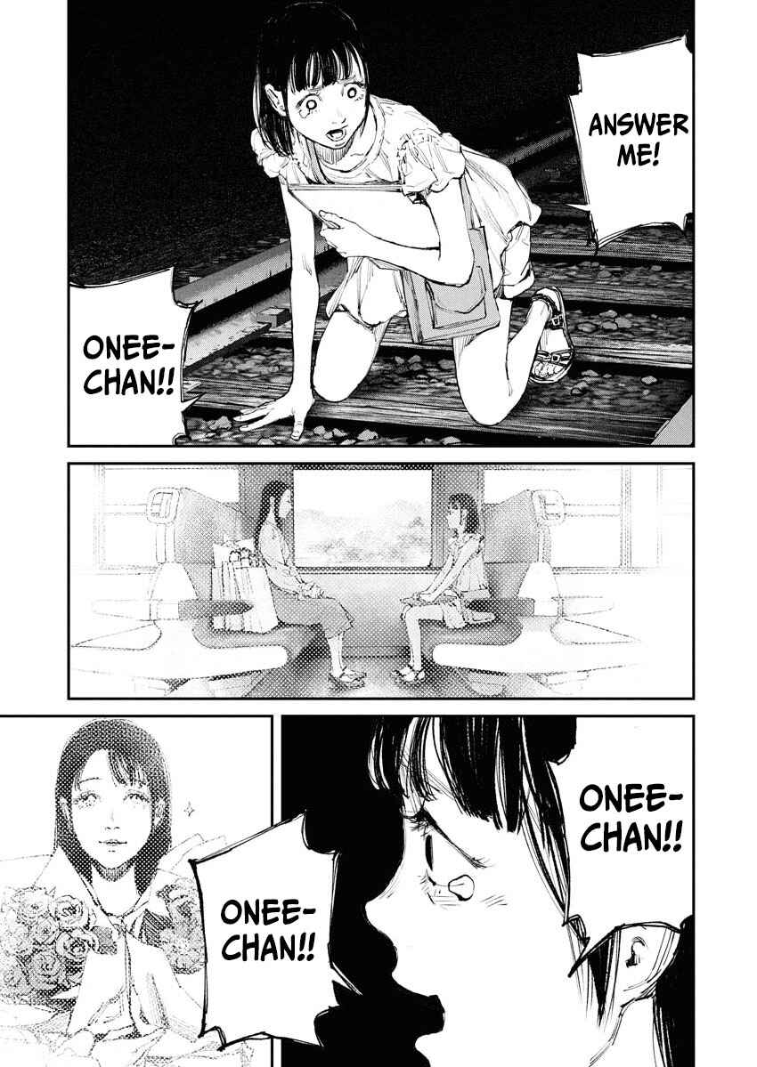 Page 3 Chapter 2 Tonari no Jii-san