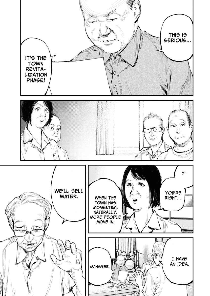 Page 3 Chapter 15 Tonari no Jii-san
