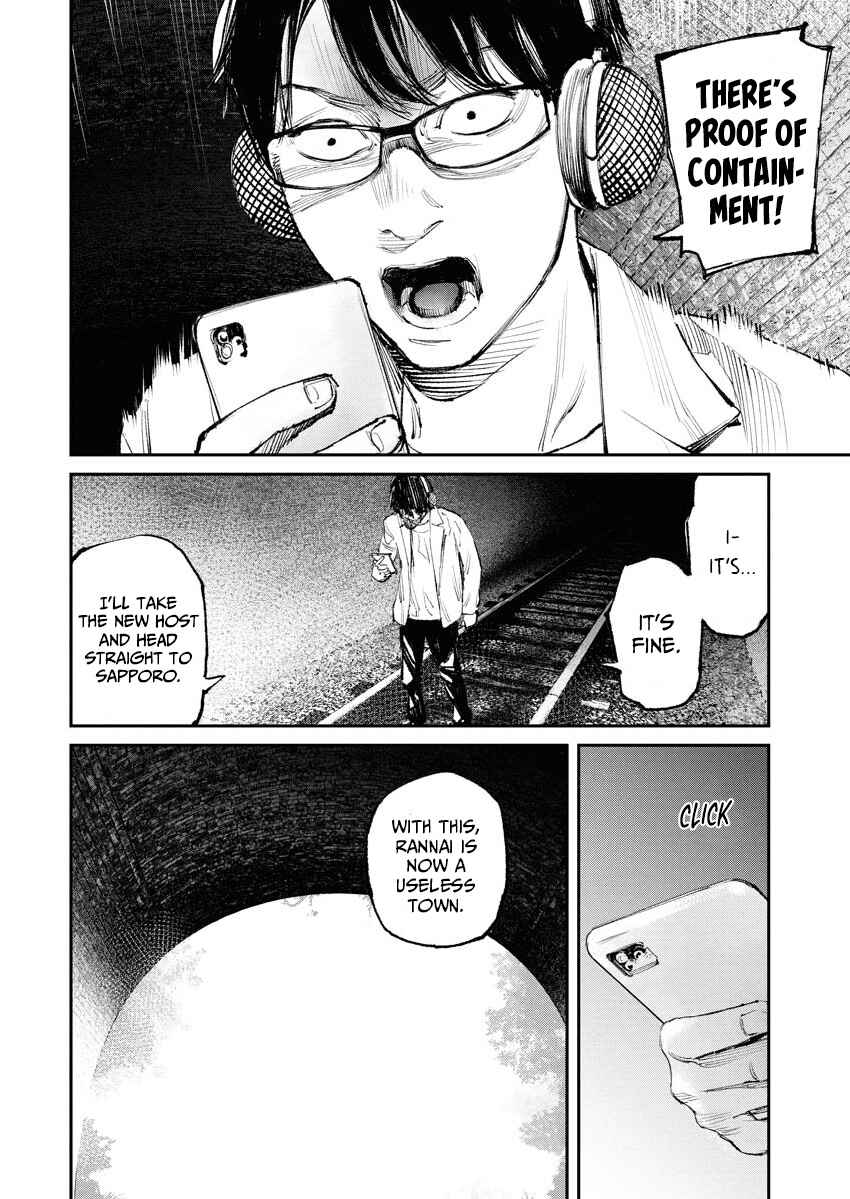 Page 10 Chapter 23 Tonari no Jii-san