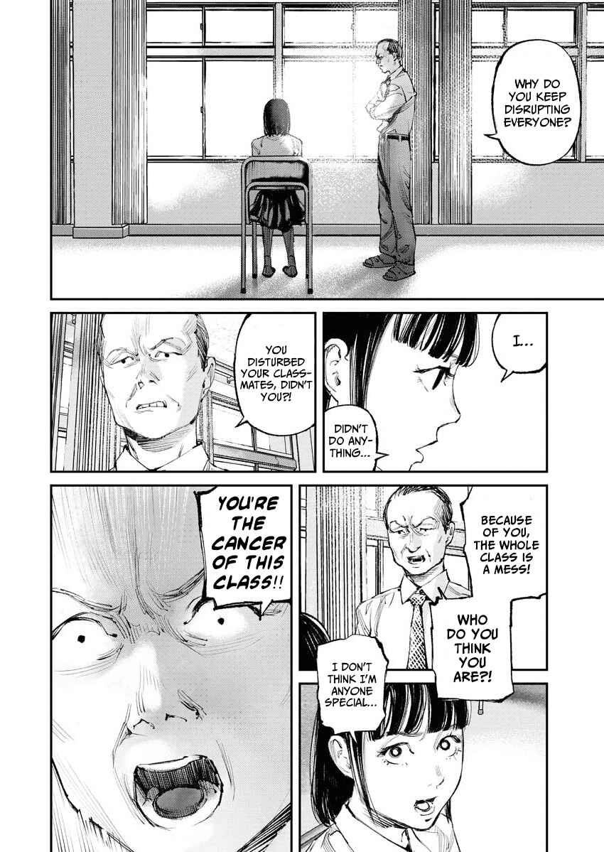 Page 12 Chapter 23 Tonari no Jii-san