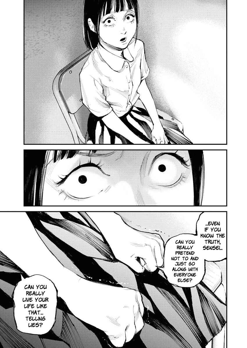 Page 13 Chapter 23 Tonari no Jii-san