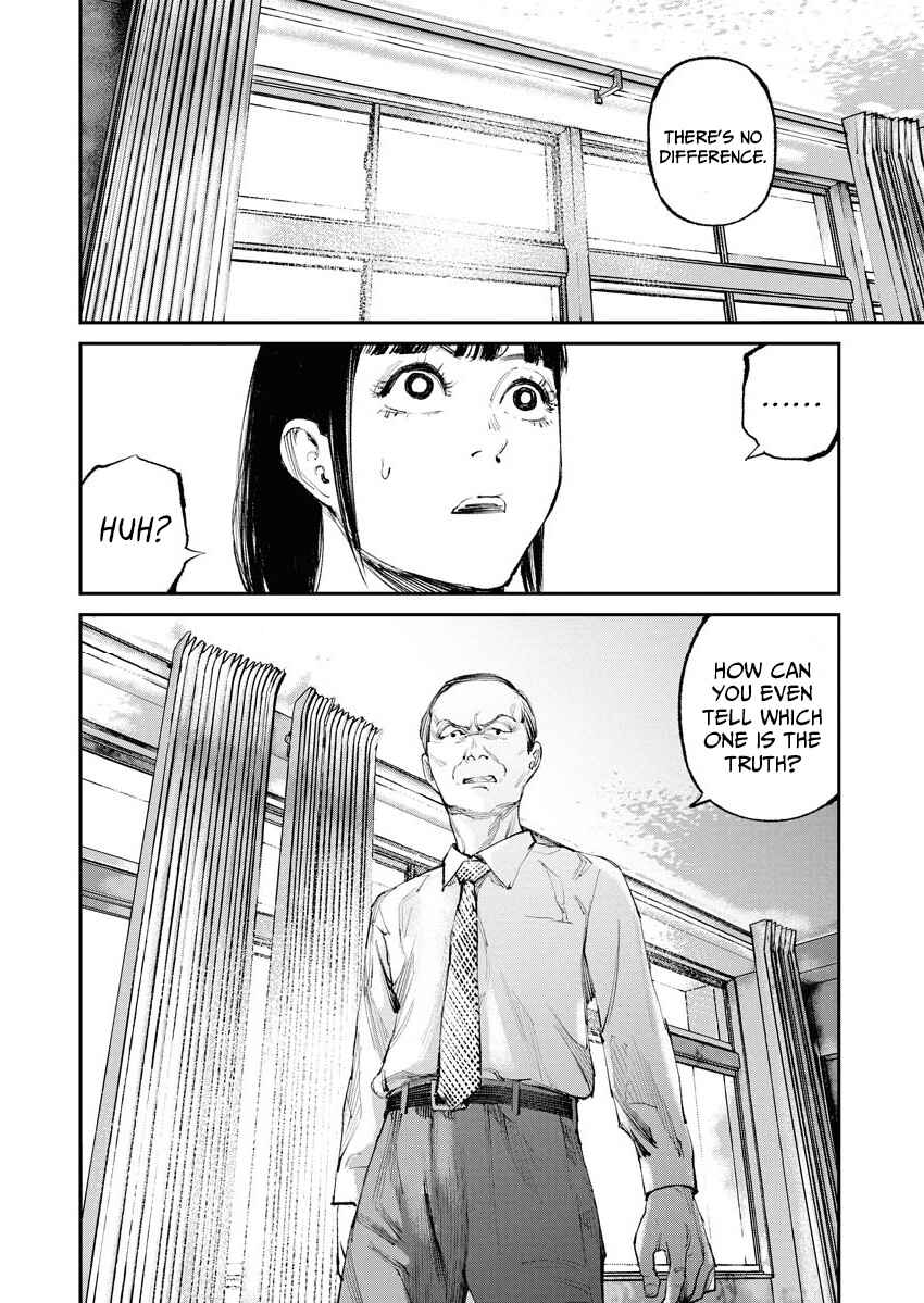 Page 14 Chapter 23 Tonari no Jii-san