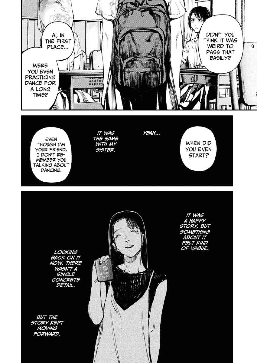 Page 2 Chapter 23 Tonari no Jii-san
