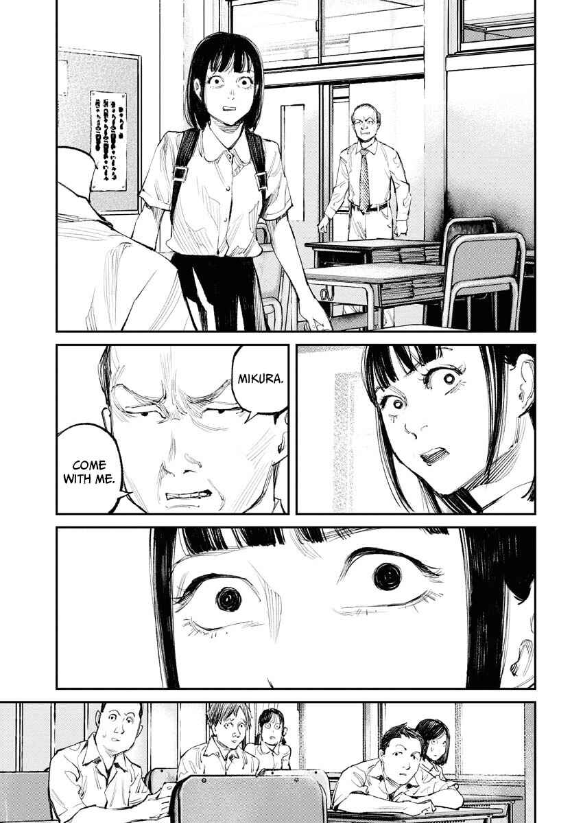 Page 7 Chapter 23 Tonari no Jii-san