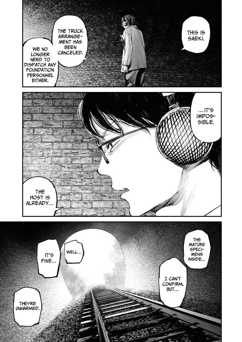 Page 9 Chapter 23 Tonari no Jii-san