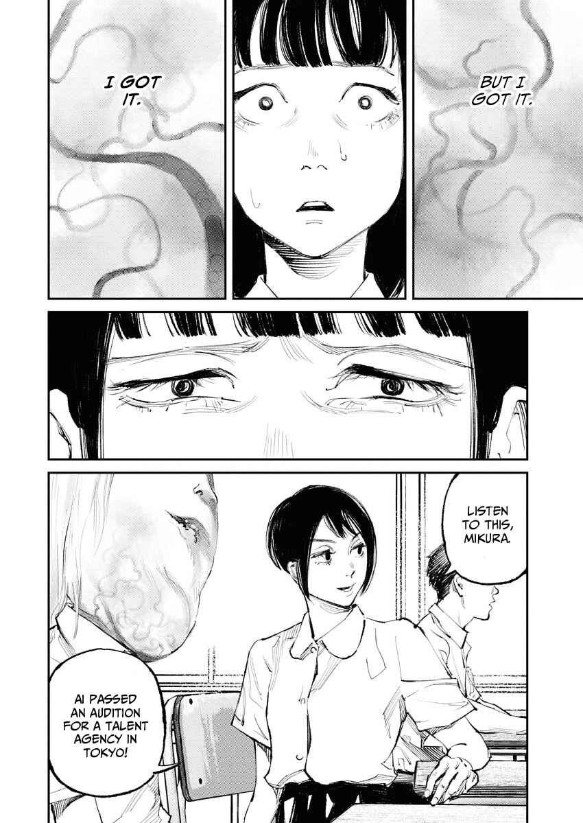 Page 10 Chapter 22 Tonari no Jii-san