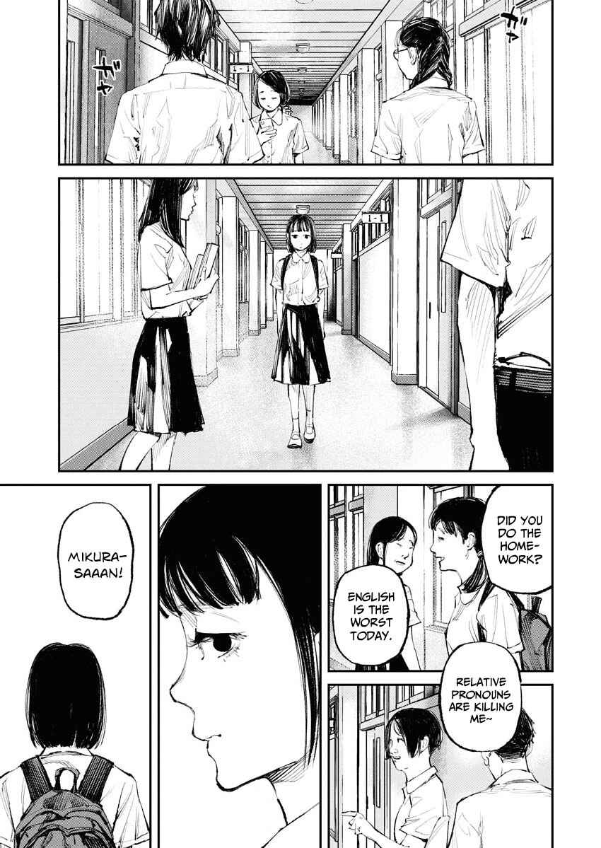 Page 3 Chapter 22 Tonari no Jii-san