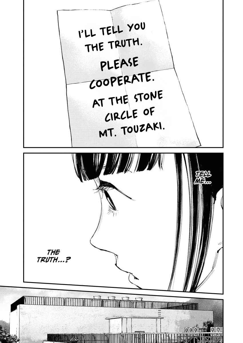 Page 13 Chapter 29 Tonari no Jii-san