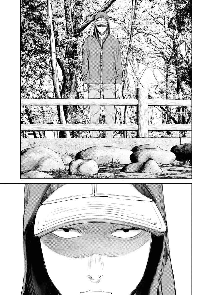 Page 17 Chapter 29 Tonari no Jii-san