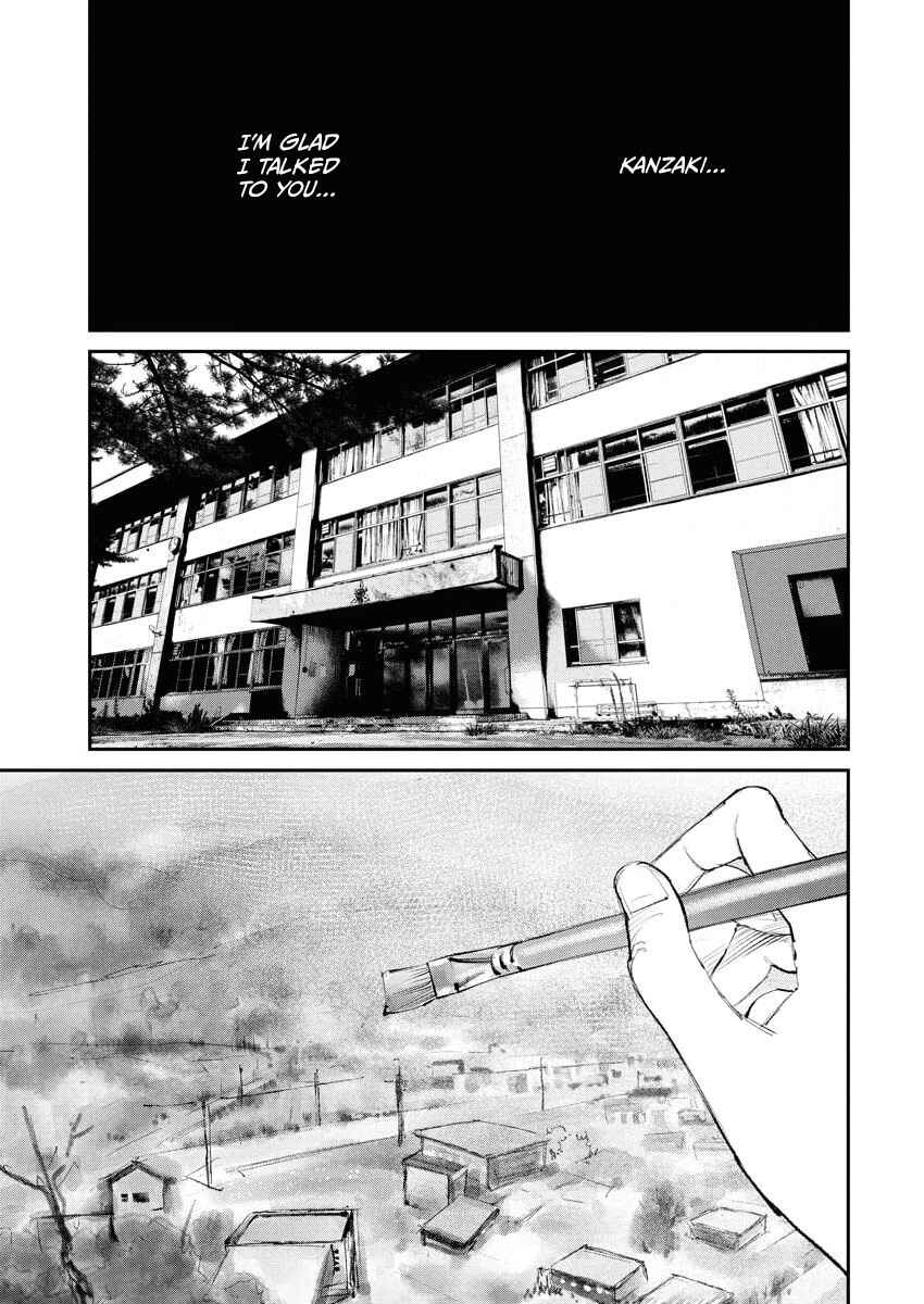 Page 7 Chapter 29 Tonari no Jii-san