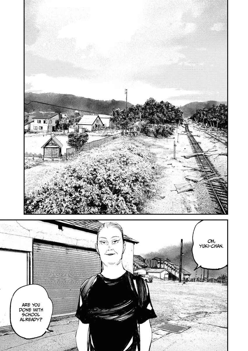 Page 13 Chapter 26 Tonari no Jii-san
