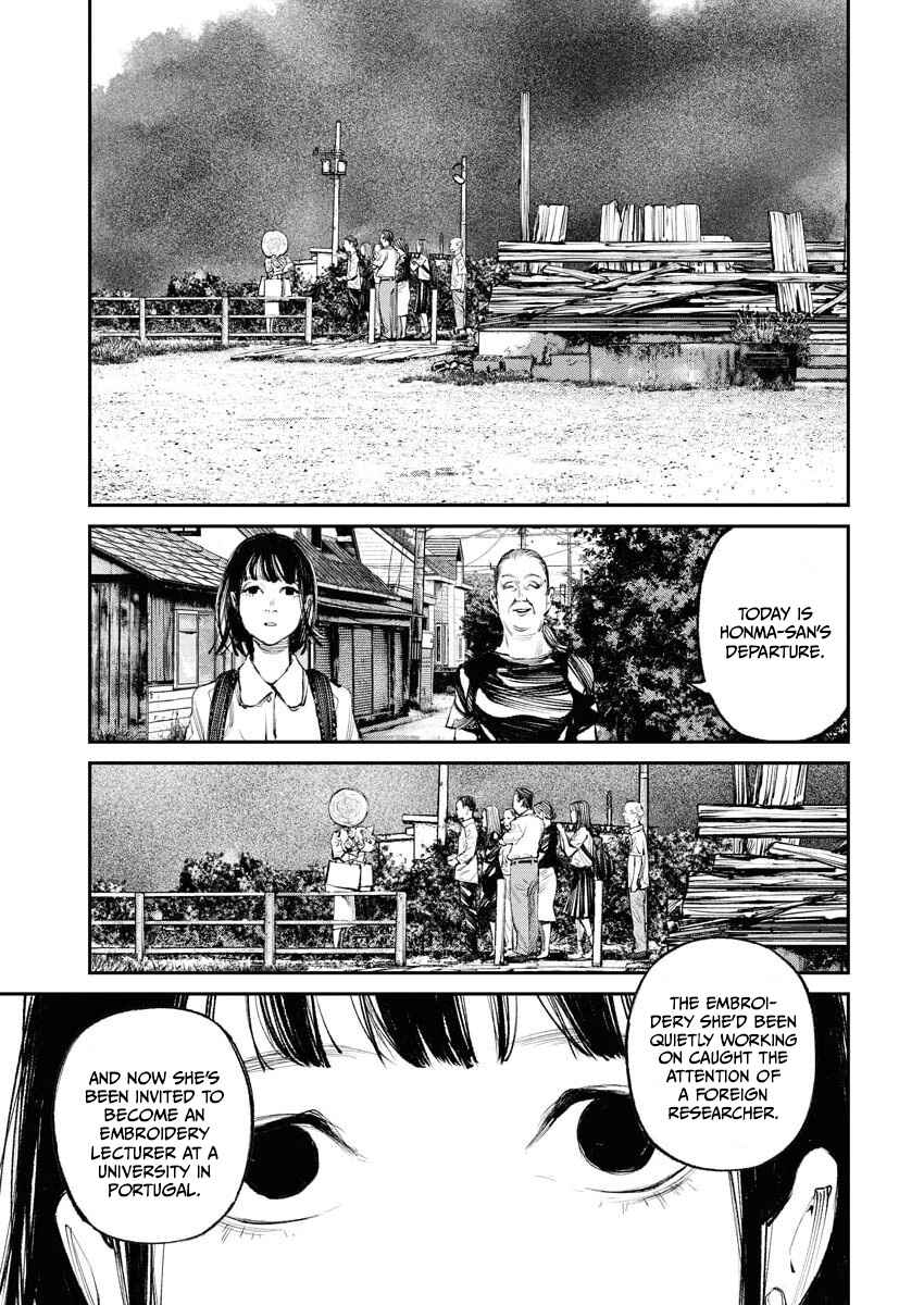 Page 15 Chapter 26 Tonari no Jii-san