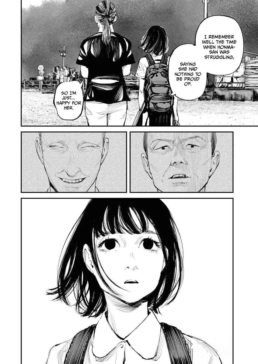 Page 16 Chapter 26 Tonari no Jii-san