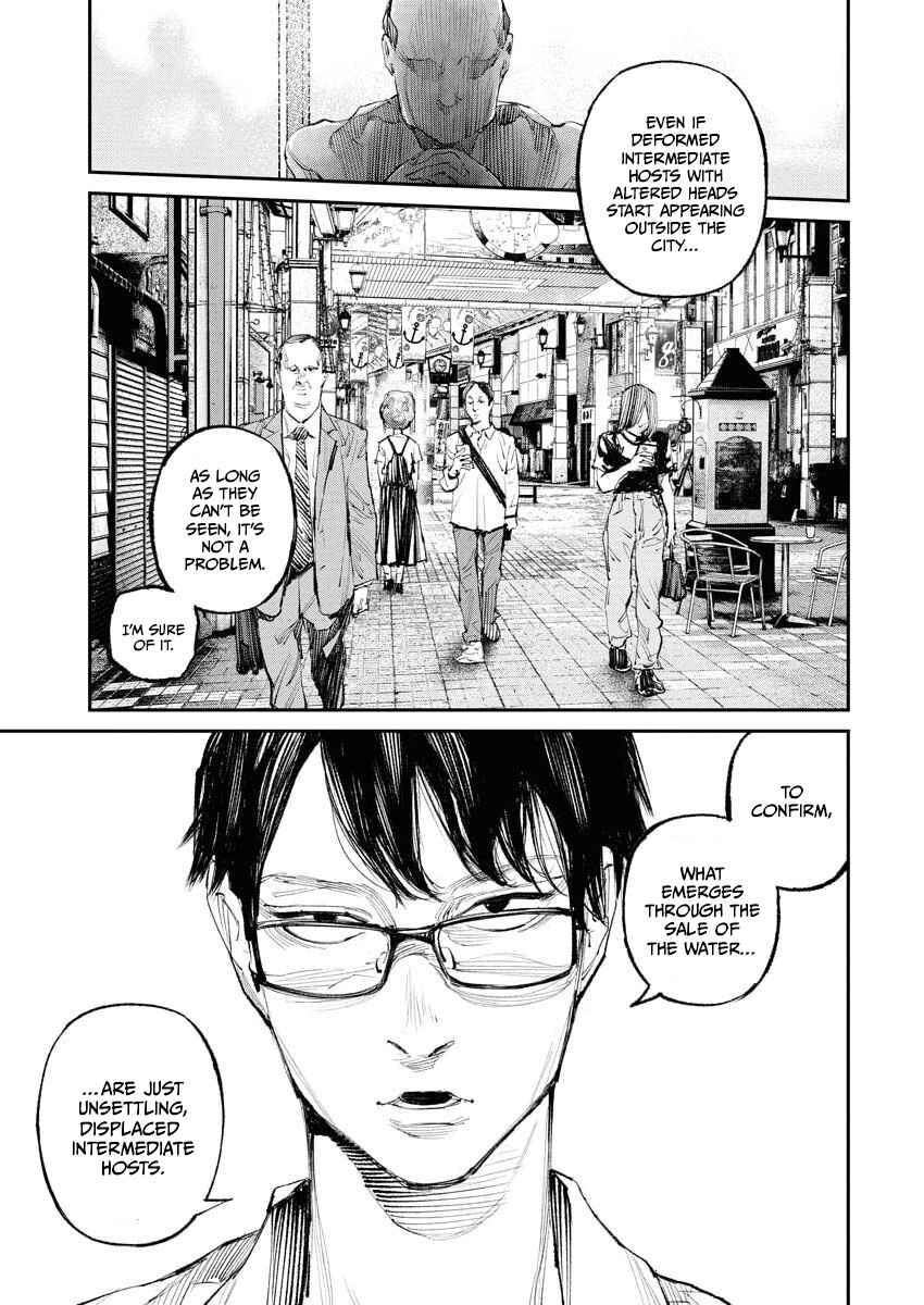 Page 7 Chapter 26 Tonari no Jii-san