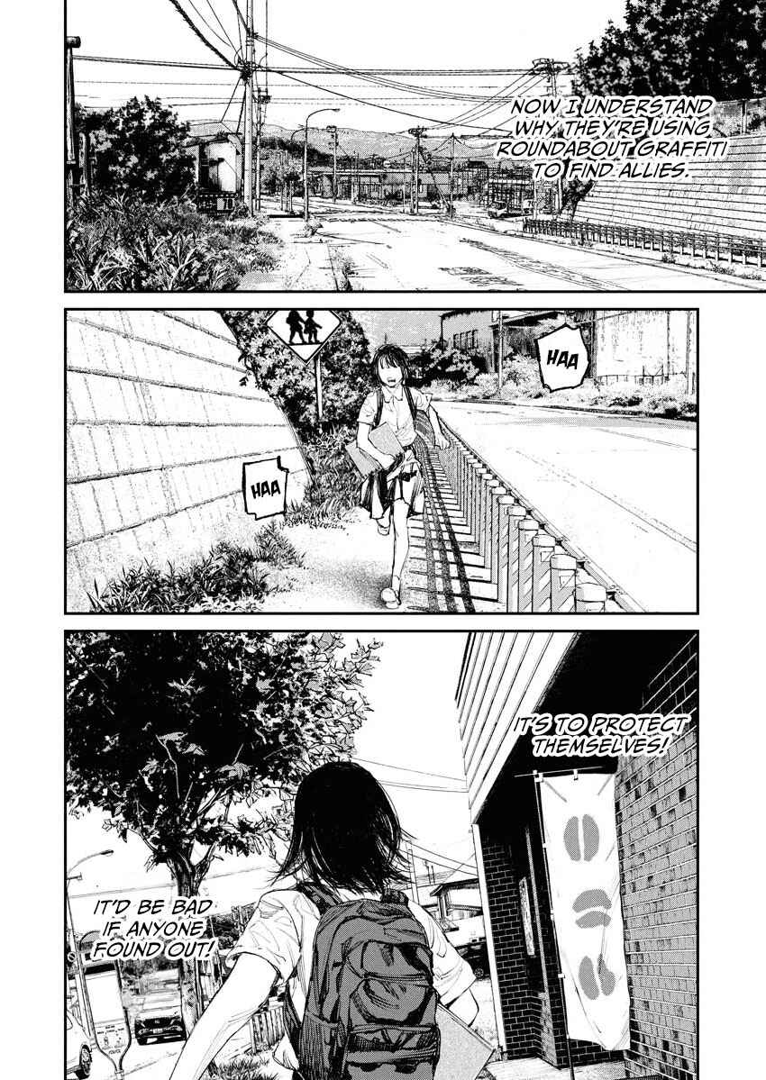 Page 16 Chapter 5 Tonari no Jii-san