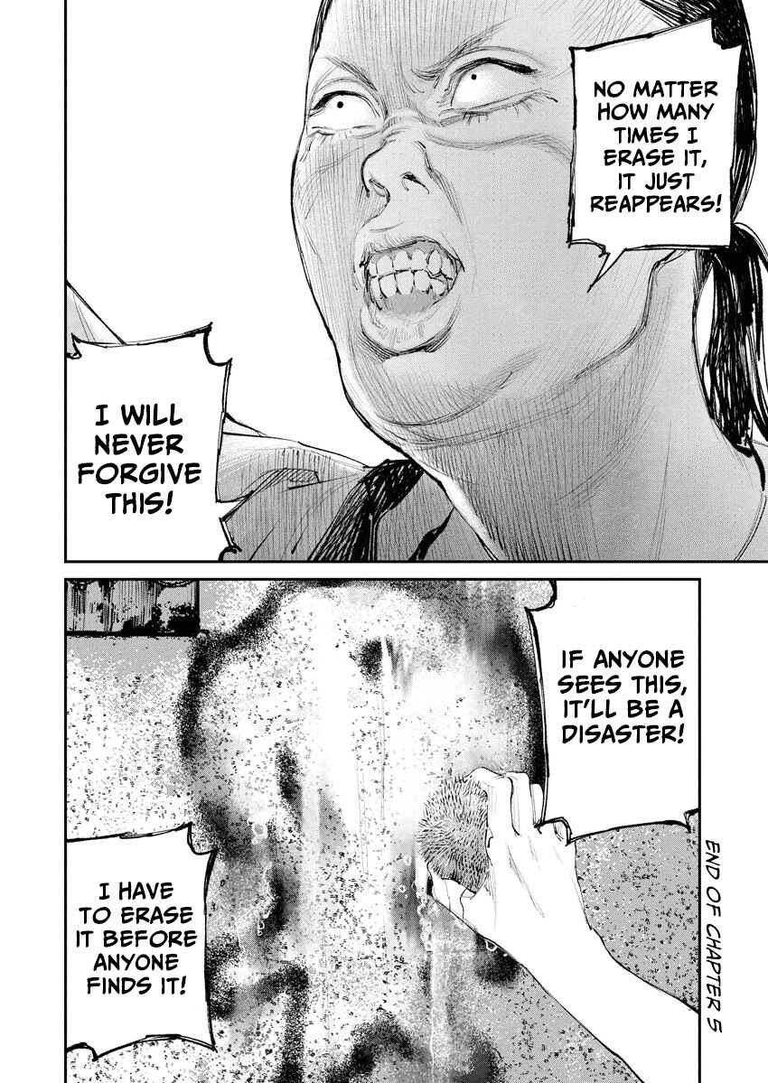 Page 18 Chapter 5 Tonari no Jii-san
