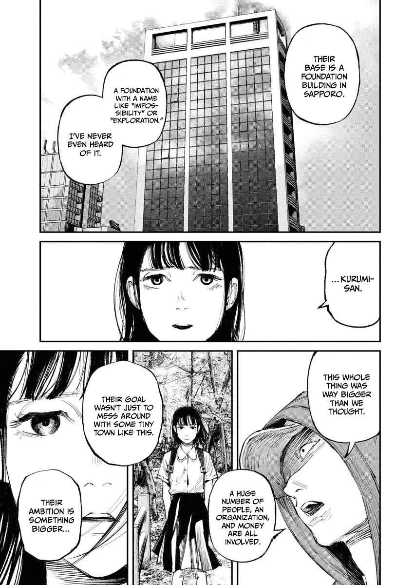 Page 3 Chapter 30 Tonari no Jii-san