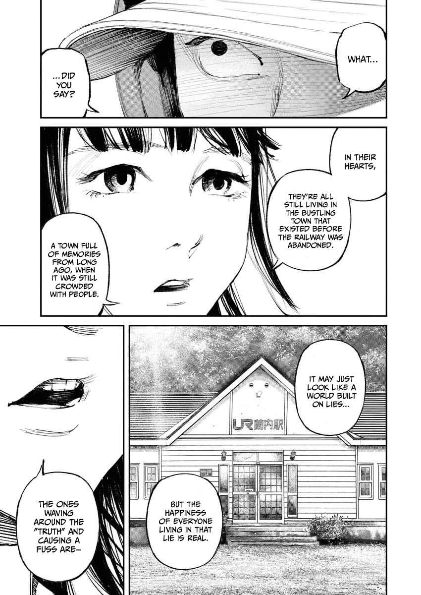 Page 5 Chapter 30 Tonari no Jii-san