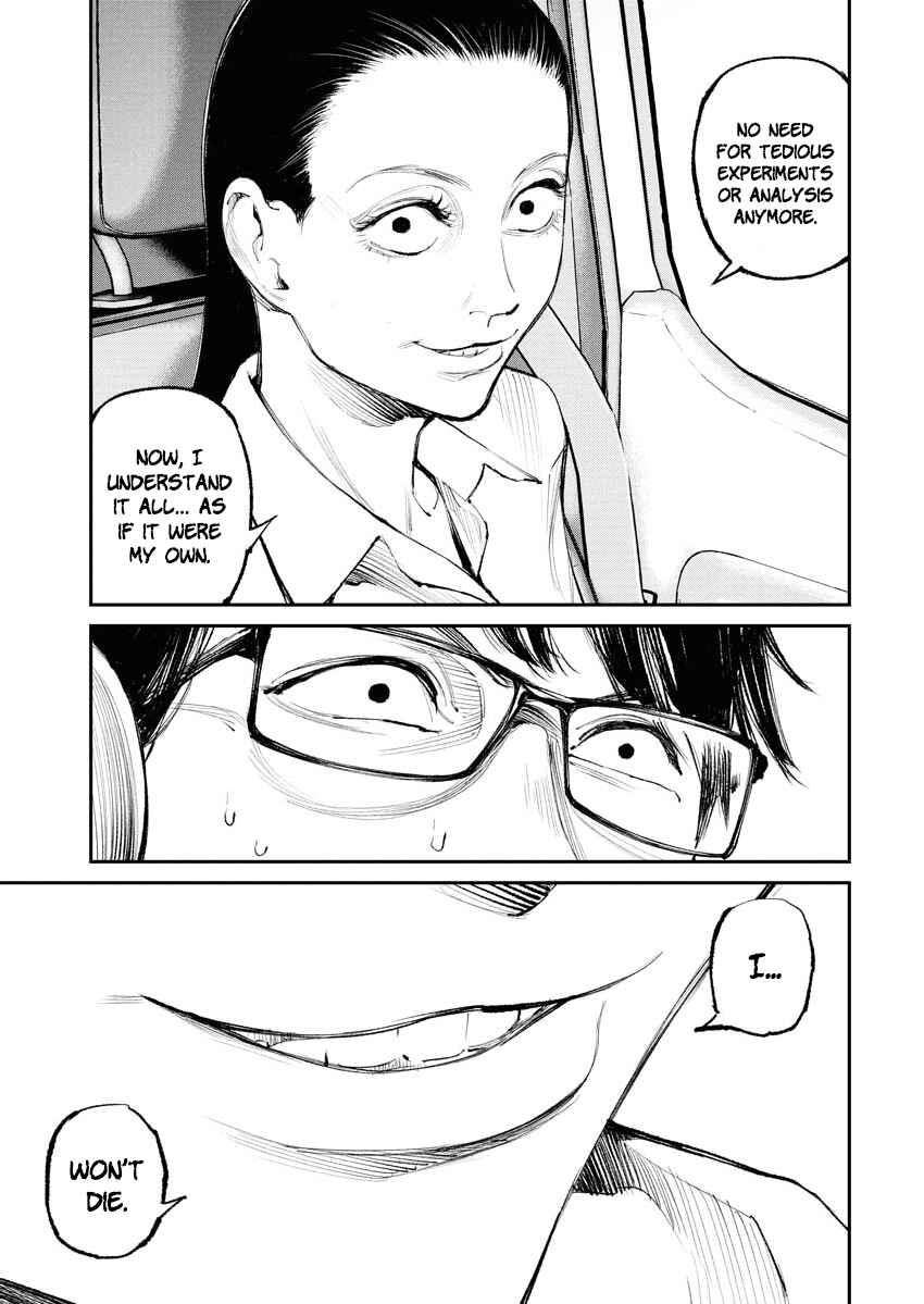 Page 19 Chapter 25 Tonari no Jii-san