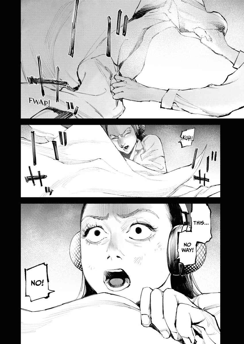 Page 6 Chapter 25 Tonari no Jii-san