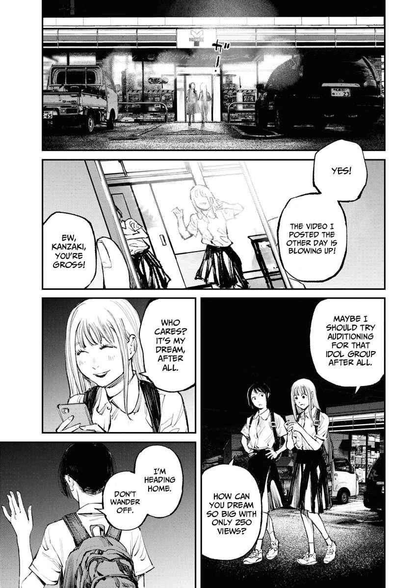 Page 11 Chapter 17 Tonari no Jii-san