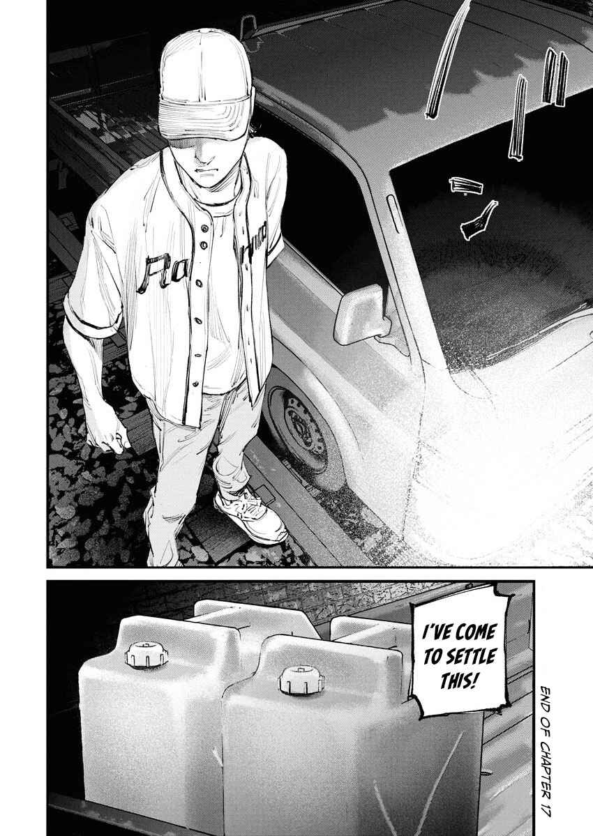 Page 16 Chapter 17 Tonari no Jii-san