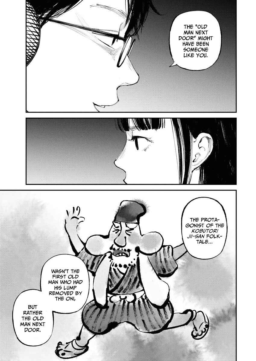 Page 5 Chapter 17 Tonari no Jii-san