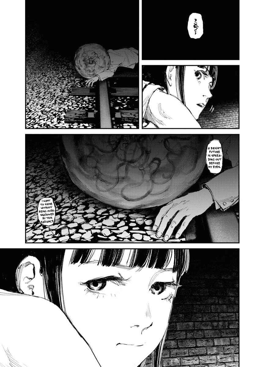 Page 7 Chapter 11 Tonari no Jii-san