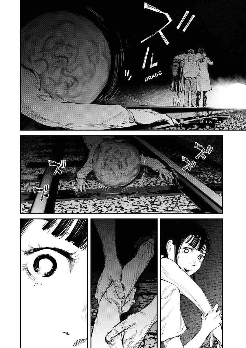 Page 8 Chapter 11 Tonari no Jii-san