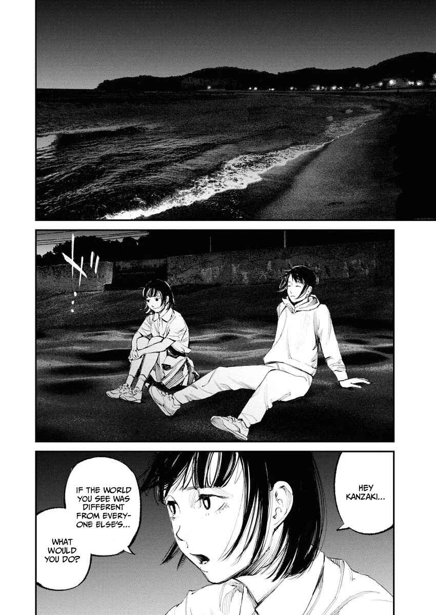 Page 12 Chapter 28 Tonari no Jii-san