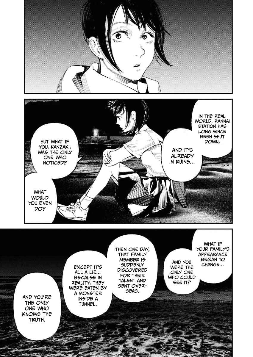 Page 13 Chapter 28 Tonari no Jii-san