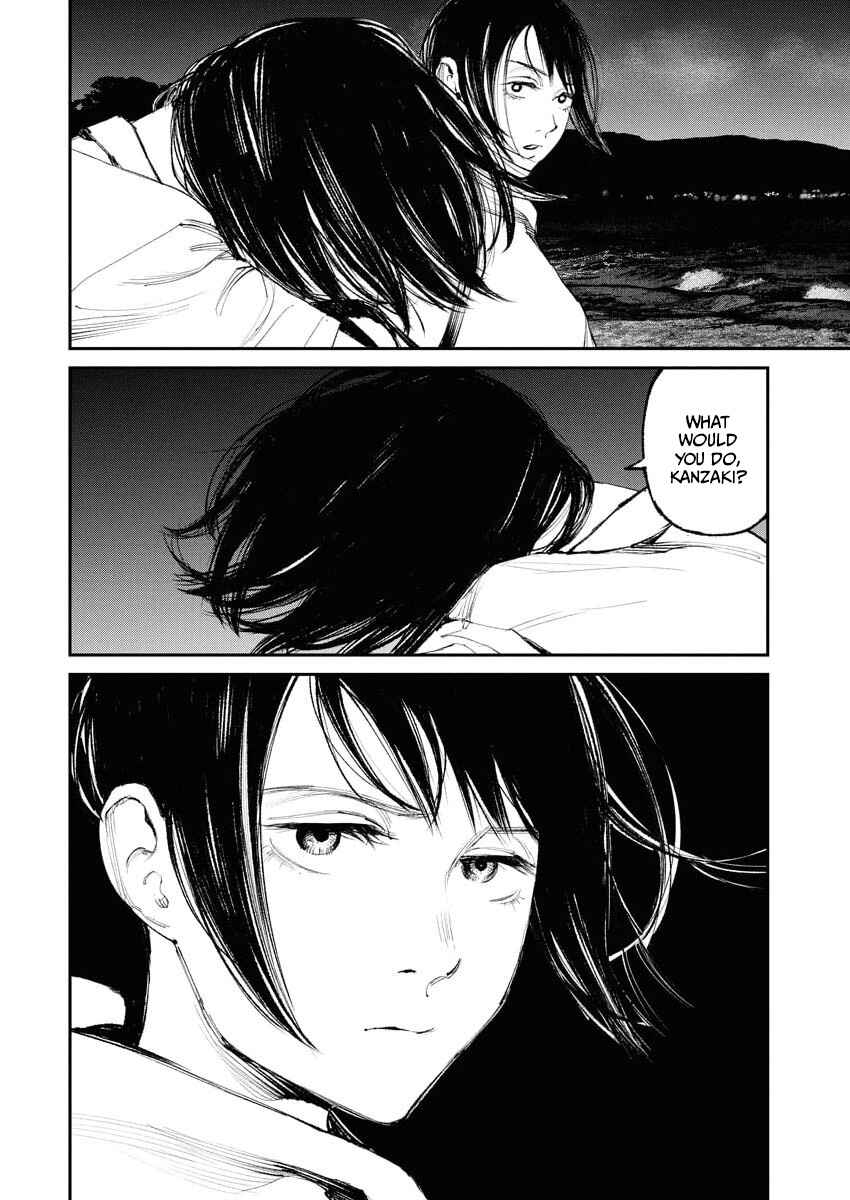 Page 16 Chapter 28 Tonari no Jii-san