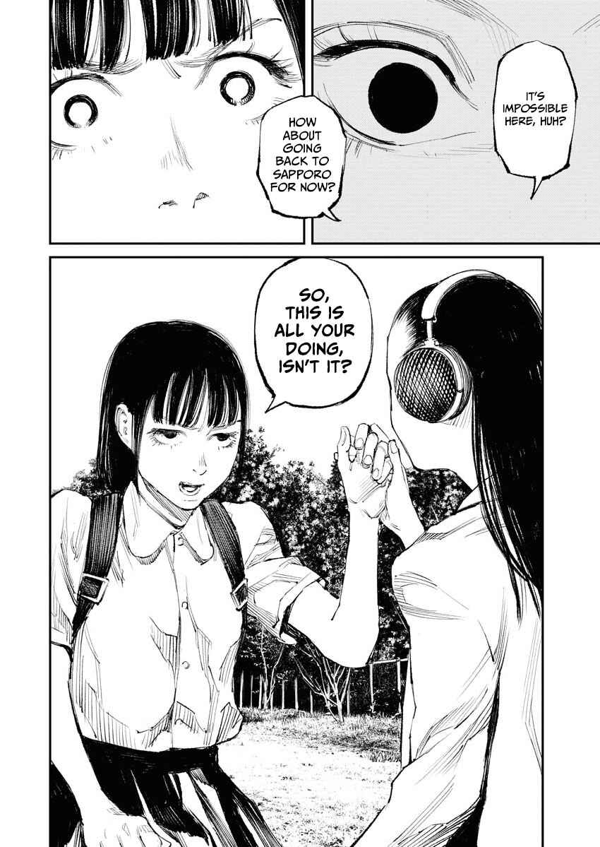 Page 6 Chapter 12 Tonari no Jii-san