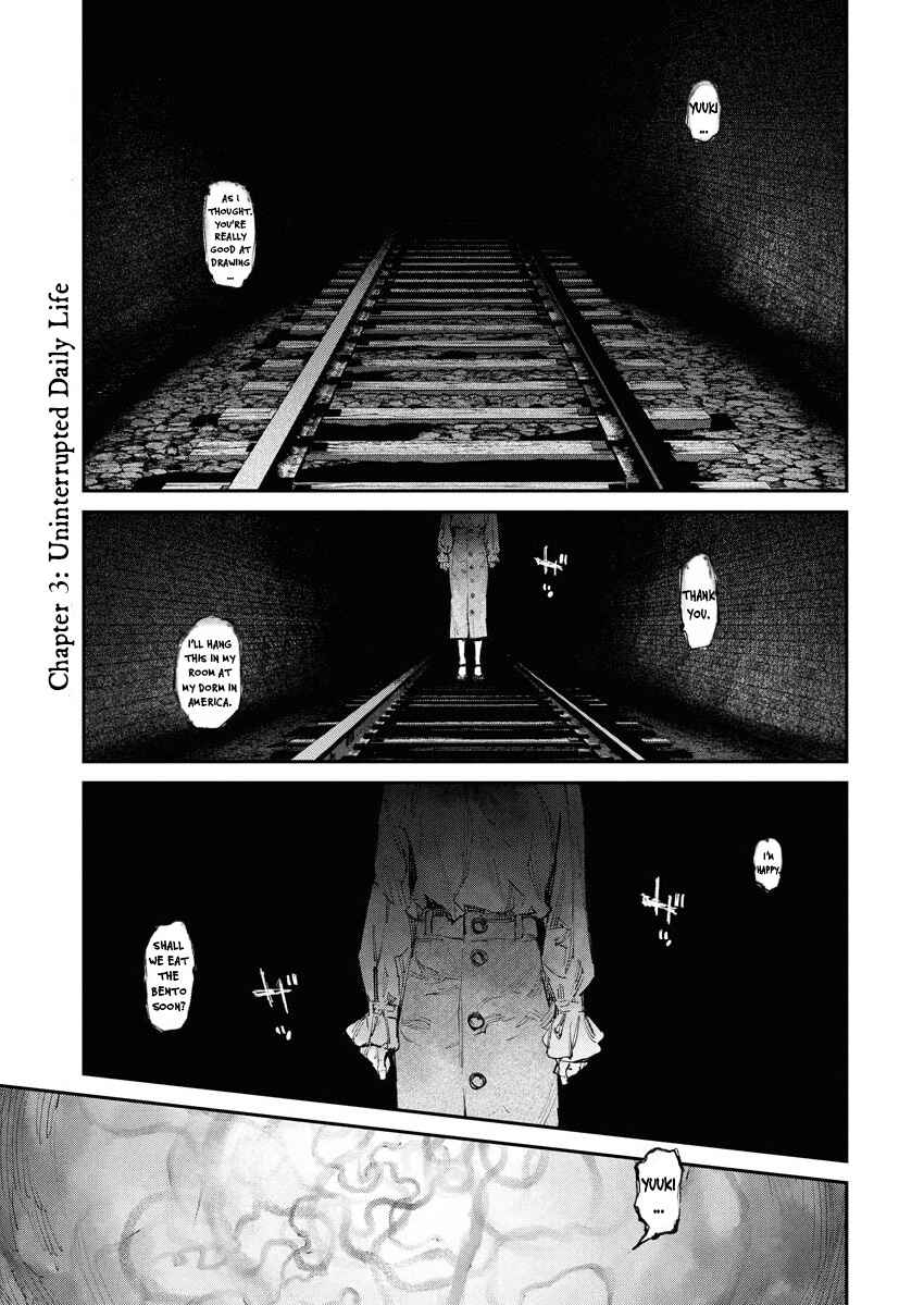 Page 1 Chapter 3 Tonari no Jii-san