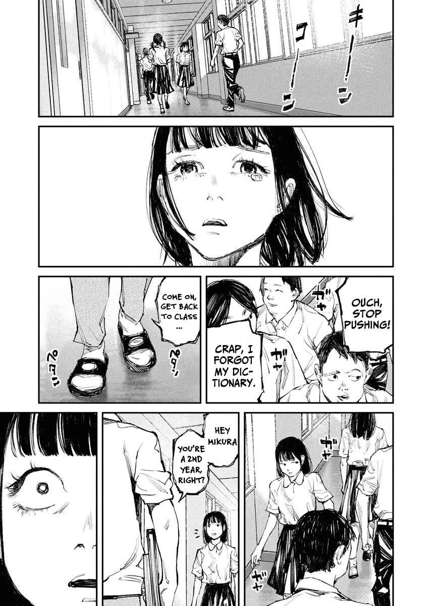 Page 19 Chapter 3 Tonari no Jii-san