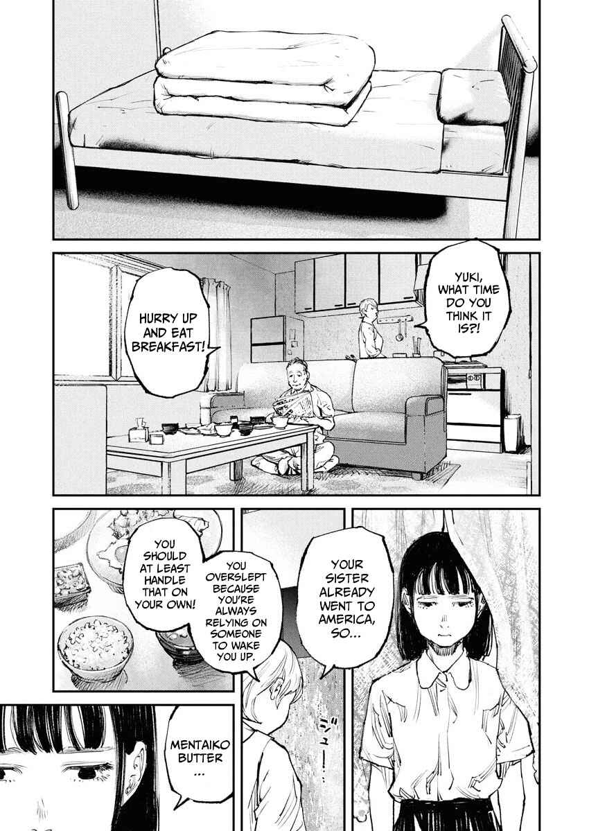 Page 3 Chapter 3 Tonari no Jii-san