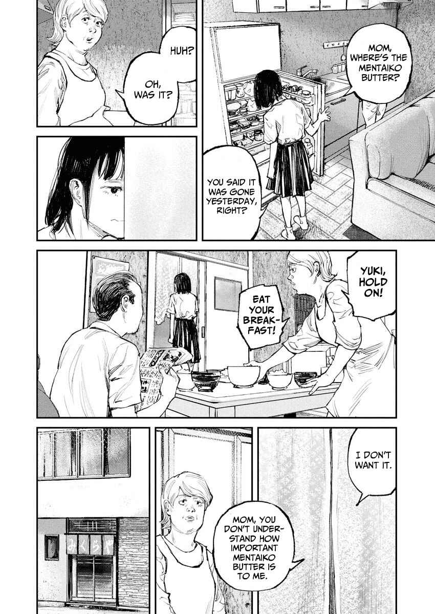 Page 4 Chapter 3 Tonari no Jii-san