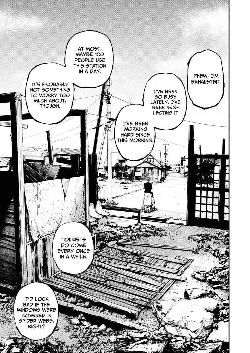 Page 9 Chapter 3 Tonari no Jii-san