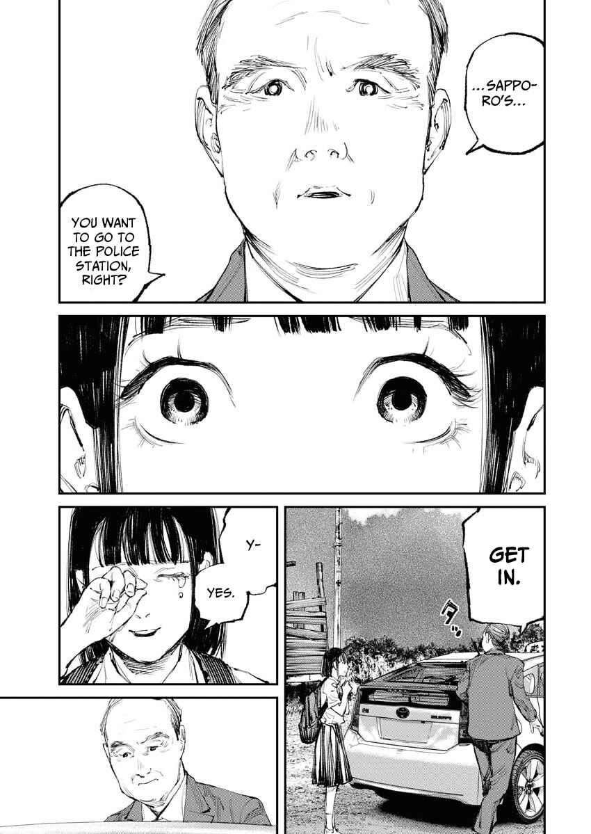 Page 5 Chapter 13 Tonari no Jii-san
